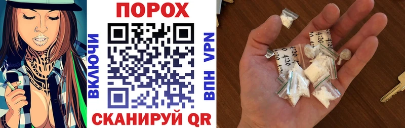 АМФ Розовый  Екатеринбург 