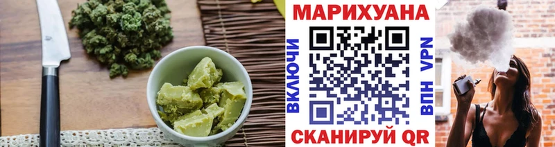 Canna-Cookies конопля  купить наркотики сайты  Екатеринбург 
