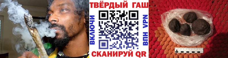 ГАШ гарик Екатеринбург