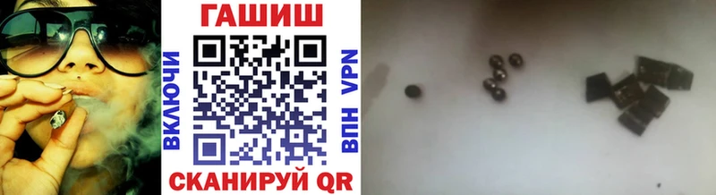 это наркотические препараты  Екатеринбург  Гашиш Premium 