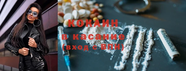 гидропоника Касимов