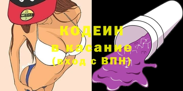 экстази Карпинск