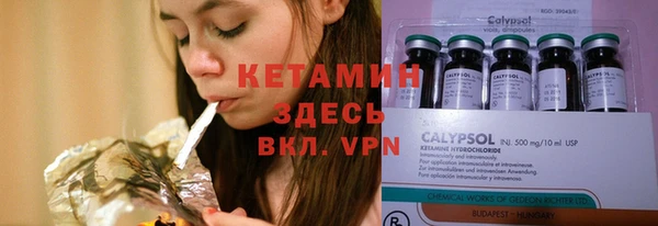 гидропоника Касимов