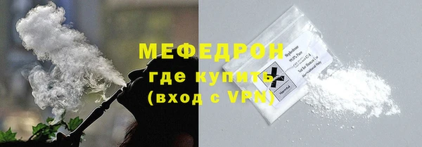 экстази Карпинск