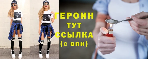 экстази Карпинск