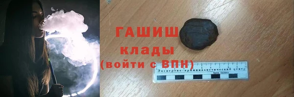 гидропоника Касимов