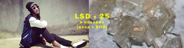 первитин Карталы