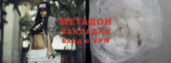 экстази Карпинск