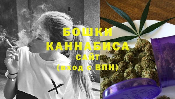 гидропоника Касимов