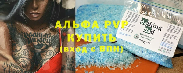 гидропоника Касимов