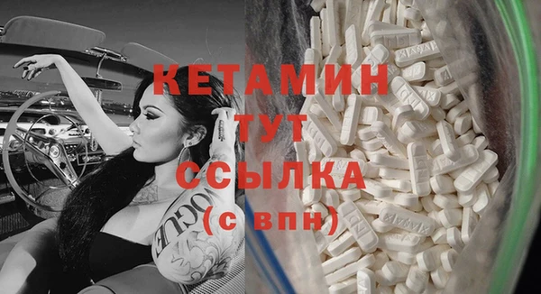 гидропоника Касимов