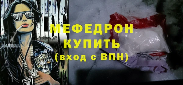 гидропоника Касимов