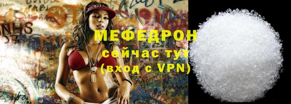 гидропоника Касимов