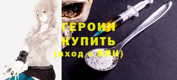 экстази Карпинск