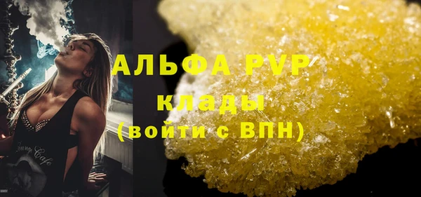 гидропоника Касимов