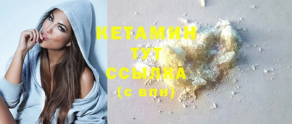 первитин Карталы