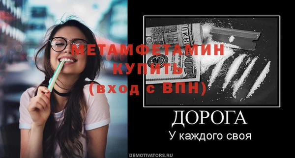 гидропоника Касимов