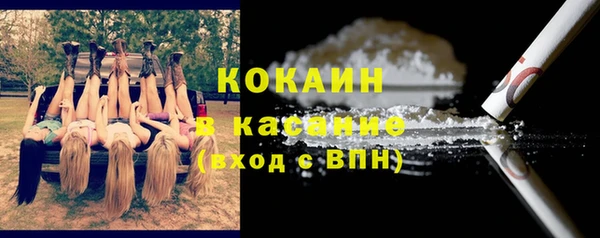 гидропоника Касимов