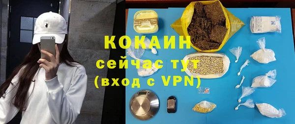 гидропоника Касимов