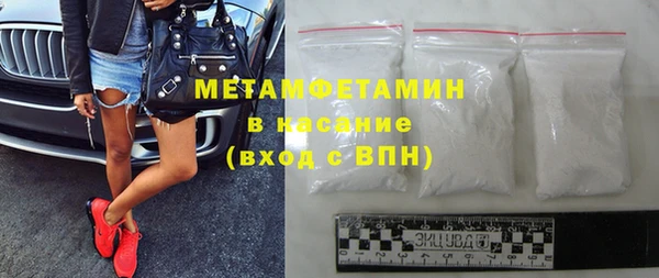 экстази Карпинск