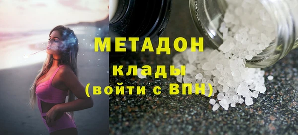 экстази Карпинск