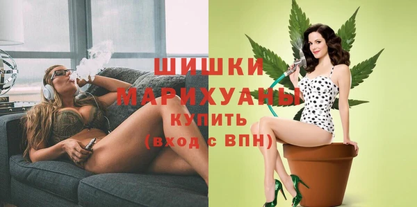 первитин Карталы