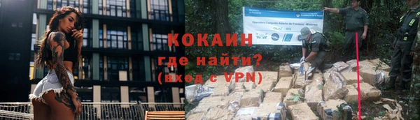 первитин Карталы
