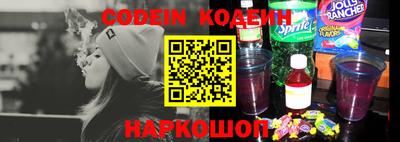 прущие крисы Берёзовский