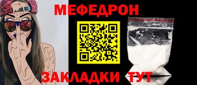 не бодяженный Бийск