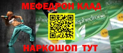 не бодяженный Бийск