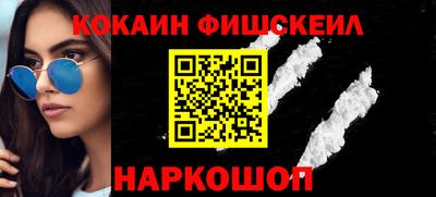 дмт Беслан