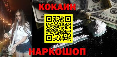 прущие крисы Берёзовский