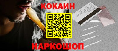 дмт Беслан