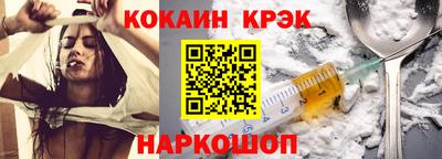 прущие крисы Берёзовский