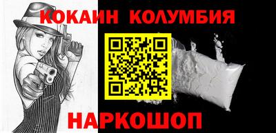 дмт Беслан