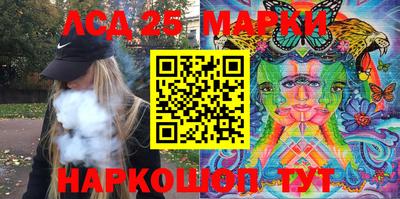 прущие крисы Берёзовский