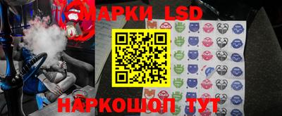 прущие крисы Берёзовский