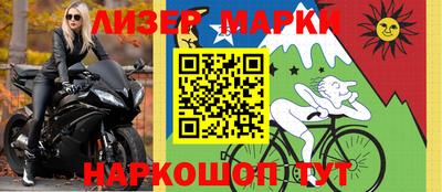 прущие крисы Берёзовский