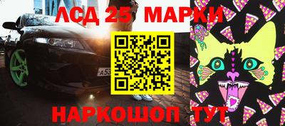 не бодяженный Бийск