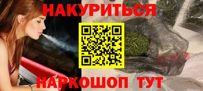прущие крисы Берёзовский