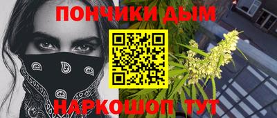не бодяженный Бийск