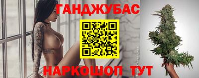 не бодяженный Бийск
