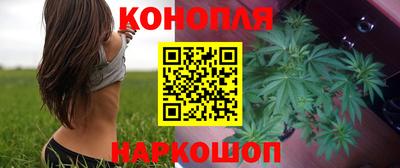 дмт Беслан
