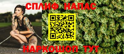 прущие крисы Берёзовский