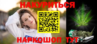 прущие крисы Берёзовский