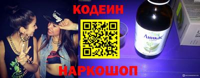 дмт Беслан