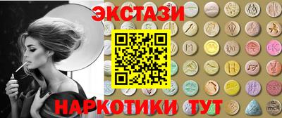 прущие крисы Берёзовский