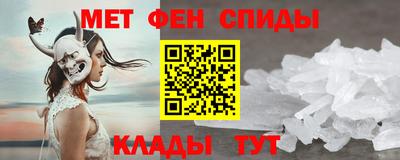 а пвп мука Кандалакша