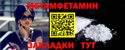не бодяженный Бийск