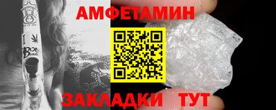 дмт Беслан